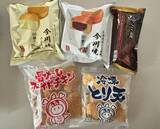 「激安スーパー「ロピア」の“おトクすぎる優秀冷凍食品”を5選！1個60円の今川焼、大容量チキンも味・コスパ最強」の画像14