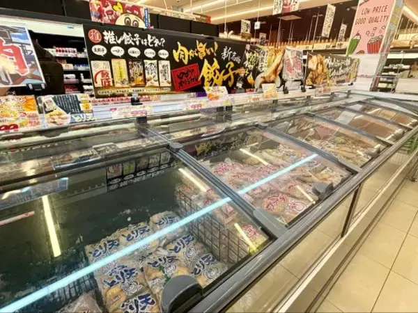 「激安スーパー「ロピア」の“おトクすぎる優秀冷凍食品”を5選！1個60円の今川焼、大容量チキンも味・コスパ最強」の画像