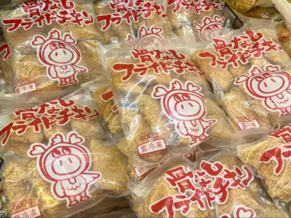 「激安スーパー「ロピア」の“おトクすぎる優秀冷凍食品”を5選！1個60円の今川焼、大容量チキンも味・コスパ最強」の画像