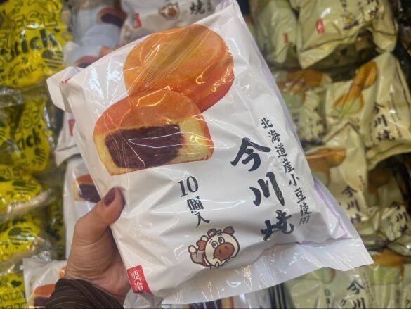 激安スーパー「ロピア」の“おトクすぎる優秀冷凍食品”を5選！1個60円の今川焼、大容量チキンも味・コスパ最強