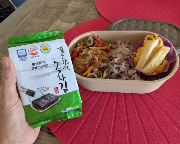 「欧米で“日本式のお弁当”が「気持ち悪い」「不気味」と言われてしまうワケ。息子が「ママ、もう二度と入れないで」と懇願」の画像