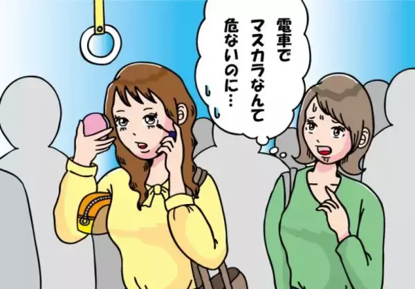 混雑する電車でメイクしていたら…他人の白シャツにマスカラがベチャッ！ 返ってきた“大人のひと言”にハッとした