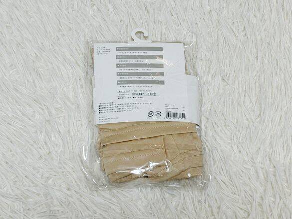 スカートの“Yライン張り付き問題”を解決。3COINSの550円「Yラインカバーパンツ」でシルエットが激変
