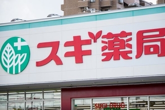 スギ薬局で楽天ポイント30％還元に！P＆G商品が「実質約47％」お得になる購入方法
