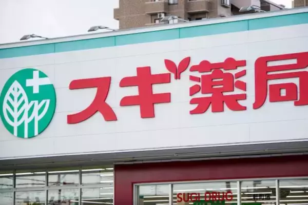 スギ薬局で楽天ポイント30％還元に！P＆G商品が「実質約47％」お得になる購入方法