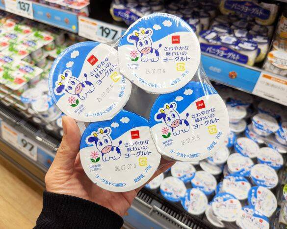 トマト50円に500円台の絶品寿司まで！新生ディスカウントスーパーが驚きの激安を実現できるワケ