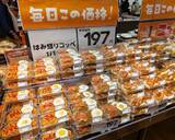 「トマト50円に500円台の絶品寿司まで！新生ディスカウントスーパーが驚きの激安を実現できるワケ」の画像6
