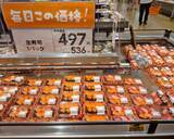 「トマト50円に500円台の絶品寿司まで！新生ディスカウントスーパーが驚きの激安を実現できるワケ」の画像7