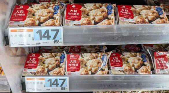 トマト50円に500円台の絶品寿司まで！新生ディスカウントスーパーが驚きの激安を実現できるワケ