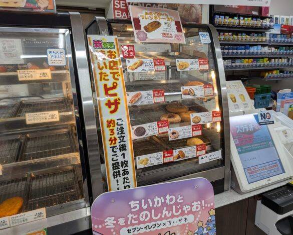 セブンイレブン、レジ横の「焼き立てパン」はヒットなるか？ドーナツは撤退も…5000店に拡大の計画も