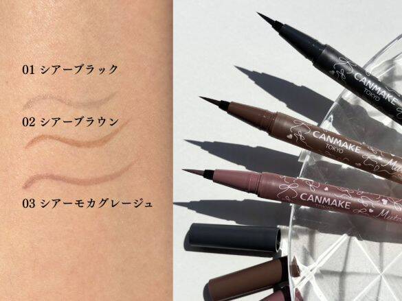 デカ目のつもりが、不自然に……原因はアイラインの「色」じゃなく質感だった