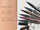 「デカ目のつもりが、不自然に……原因はアイラインの「色」じゃなく質感だった」の画像5