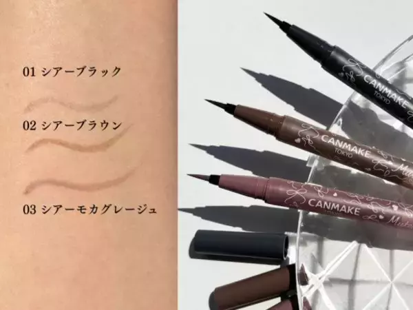 「デカ目のつもりが、不自然に……原因はアイラインの「色」じゃなく質感だった」の画像