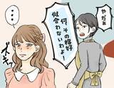 「「服のセンスがない子」を育ててしまう“親のNG行動”とは。「似合わないよ」の伝え方ひとつで一生の呪縛に」の画像1