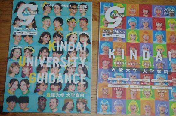 受刑者からも「買いたい」と手紙が。伝説の雑誌が廃刊から半年で“奇跡の復活”を遂げたワケ
