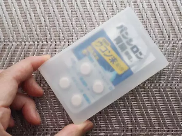 「バッグの中で細かいものがごちゃつく問題→無印良品「290円カードケース」で解決！いろいろ入れてみたら便利すぎた」の画像