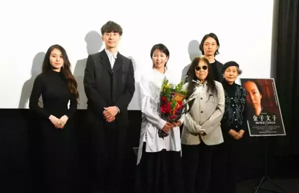 「「とんでもないばあさんが演りたい」レジェンド女優が80代で求めた“転機”とは？ 自分に嘘をつかない覚悟｜浜野佐知監督×菜葉菜が語る」の画像