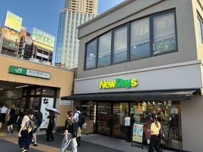 駅コンビニでの“ちょい飲み”がコスパ最強すぎた！ ビールサーバーに充実おつまみ「もう居酒屋には戻れない」
