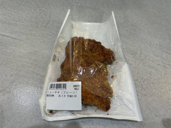 駅コンビニでの“ちょい飲み”がコスパ最強すぎた！ ビールサーバーに充実おつまみ「もう居酒屋には戻れない」