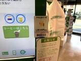「駅コンビニでの“ちょい飲み”がコスパ最強すぎた！ 生ビールサーバーに充実おつまみ「もう居酒屋には戻れない」」の画像5