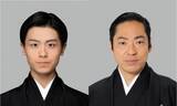 「「父、祖父ともに“日本屈指の名優”」昨年“朝ドラ＆大河”出演の29歳･イケメン俳優の正体。雑誌表紙での親子共演が話題に」の画像3