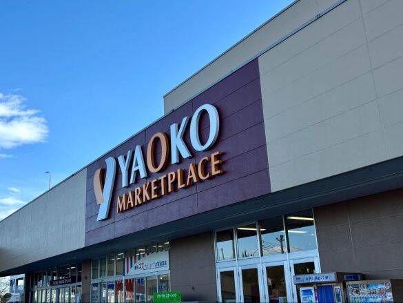 惣菜が“スーパーの域”を超えてる「ヤオコー」の超おすすめ惣菜を5つ厳選！定番の厚焼玉子、店内焼上げ焼豚etc