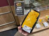 「惣菜が“スーパーの域”を超えてる「ヤオコー」の超おすすめ惣菜を5つ厳選！定番の厚焼玉子、店内焼上げ焼豚etc」の画像3