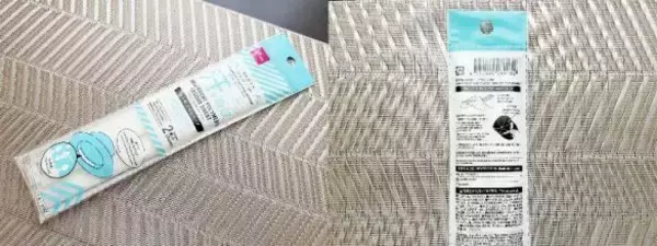 「帽子にオデコの汗＆ファンデが付く問題を解決！ダイソーアイテムがこの夏フル活用の予感」の画像