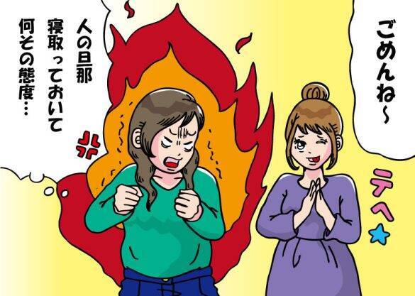 妊娠中に女友達から「あなたの夫とホテルにいる」と電話！ 怒って駆けつけたら…予想外の“事実”にア然