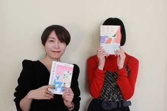 体力がないから「年収100万円未満」…“虚弱に生きる”30歳女性が伝えたいこと