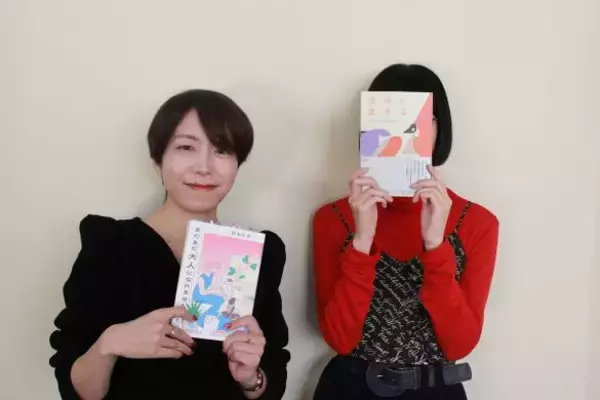 体力がないから「年収100万円未満」…“虚弱に生きる”30歳女性が伝えたいこと