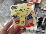 「考えた人、天才！」セリアの“缶ラク開けマーカー”が優秀すぎた。ただ開けるだけじゃない“一石三鳥”の機能とは