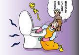 「もう限界…義父の汚したトイレを掃除していたら「息が苦しくなり病院へ」。そこで告げられた“まさかの病名”とは？」の画像1