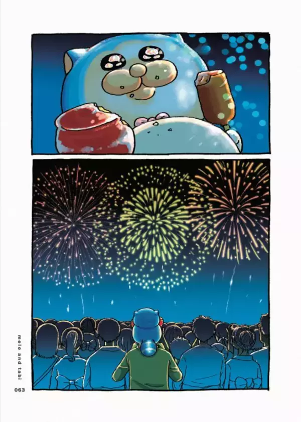 「8万部突破の猫漫画、作者は「可愛いものが苦手」だった。人気キャラの世界観が生まれるまで＜漫画＞」の画像