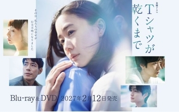 夏ドラマ、輝いていた「女優」ベスト5。奇跡の50歳に魅了されたけど、バツ4妻の“だいぶどうかしてる”演技に1位をあげたい！