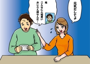 「免許証の写真が老けすぎ…」と落ち込む44歳を、一発で元気にした“5歳児のひと言”とは？ もうニヤニヤが止まらない