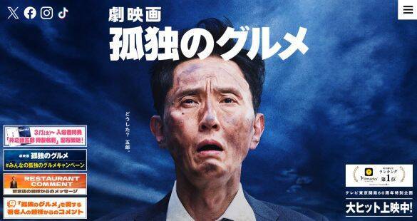 「免許証の写真が老けすぎ…」と落ち込む44歳を、一発で元気にした“5歳児のひと言”とは？ もうニヤニヤが止まらない