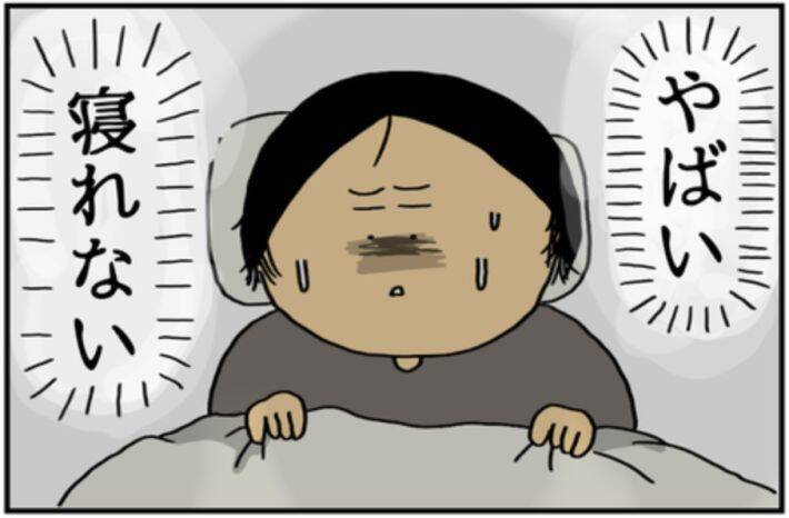 仕事中に泥酔してバイトに暴言→翌日誰も出勤せず…。当事者女性が描くアルコール依存の恐ろしさ＜漫画＞