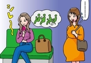 優先席を“ブランドバッグ”で占領する女性。目の前の妊婦にも知らん顔だったけど…小さな子どもの“素朴なひと言”で思わぬ展開に