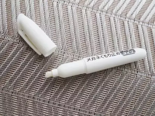 「ダイソー「メガネのくもり止め」3商品を徹底比較！ペン型、液体、クロスタイプ…全部使ってわかったこと」の画像