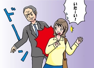 駅でぶつかりおじさんに遭遇！ 泣きそうだった私が「思わず吹き出した」通行人の神対応とは