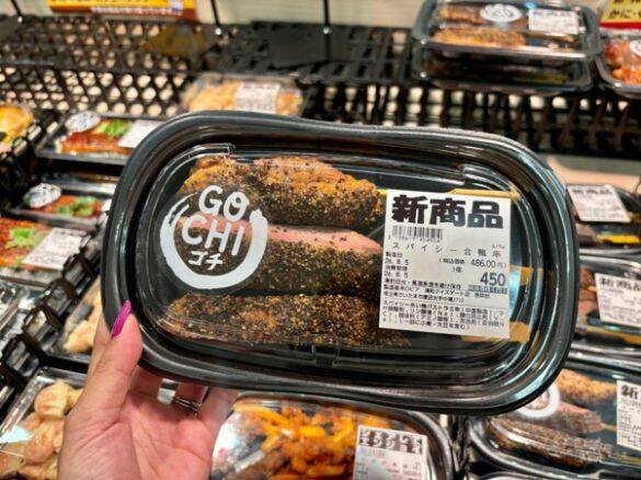 夕食に悩んだら試したい！ ロピアの“ボリューム惣菜”5選。486円春巻き10本のコスパが反則レベル