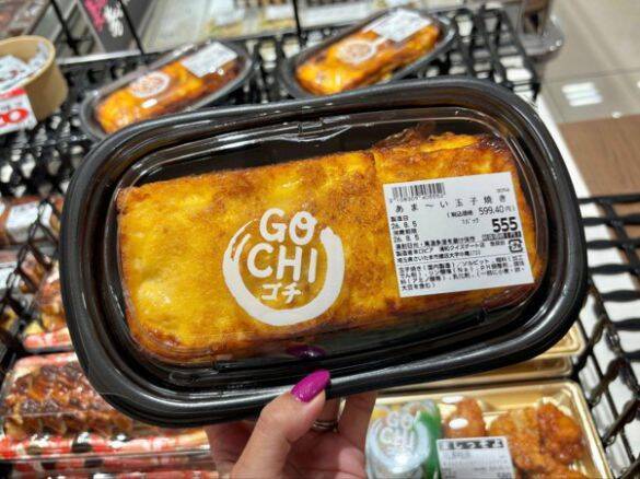 夕食に悩んだら試したい！ ロピアの“ボリューム惣菜”5選。486円春巻き10本のコスパが反則レベル