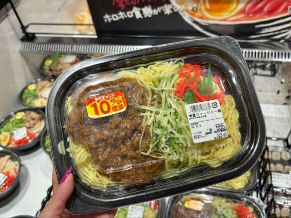 夕食に悩んだら試したい！ ロピアの“ボリューム惣菜”5選。486円春巻き10本のコスパが反則レベル