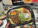 「夕食に悩んだら試したい！ ロピアの“ボリューム惣菜”5選。486円春巻き10本のコスパが反則レベル」の画像7
