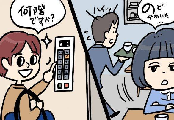 マネージャーをこきつかう人気子役をテレビ局で目撃。彼女のその後は…／びっくり体験人気記事BEST