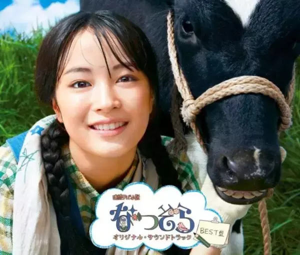 「朝ドラ『ばけばけ』錦織ロス確定!? 吉沢亮が『なつぞら』から6年半で見せた脅威の成長曲線」の画像