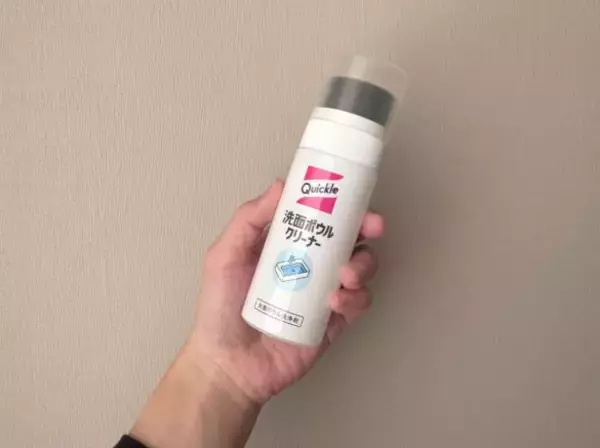 「「もっと早く知りたかった！」汚れた洗面台が…手で触らず1分でピッカピカ！ 年末に試してよかった“もう手放せないクリーナー”」の画像