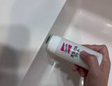 「「もっと早く知りたかった！」汚れた洗面台が…手で触らず1分でピッカピカ！ 年末に試してよかった“もう手放せないクリーナー”」の画像5