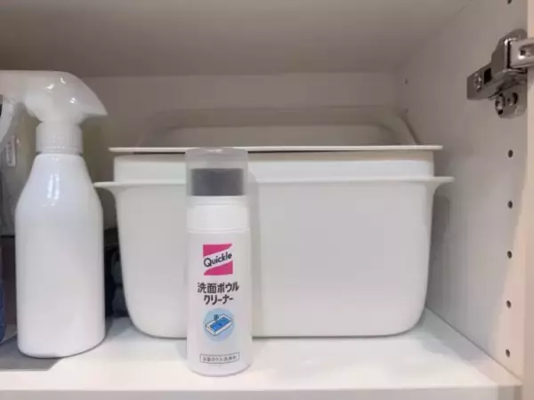 「「もっと早く知りたかった！」汚れた洗面台が…手で触らず1分でピッカピカ！ 年末に試してよかった“もう手放せないクリーナー”」の画像